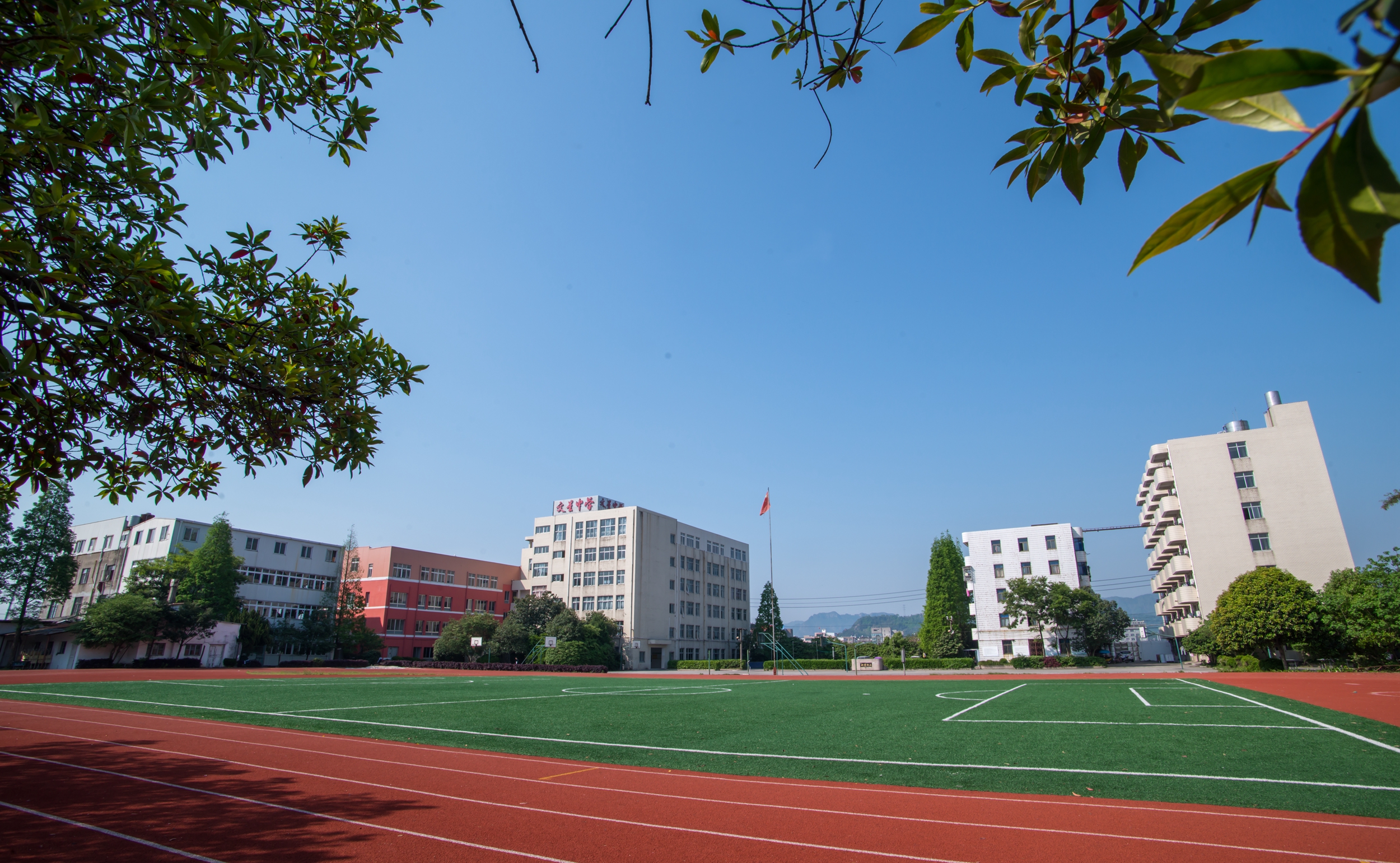 乐清市文星学校