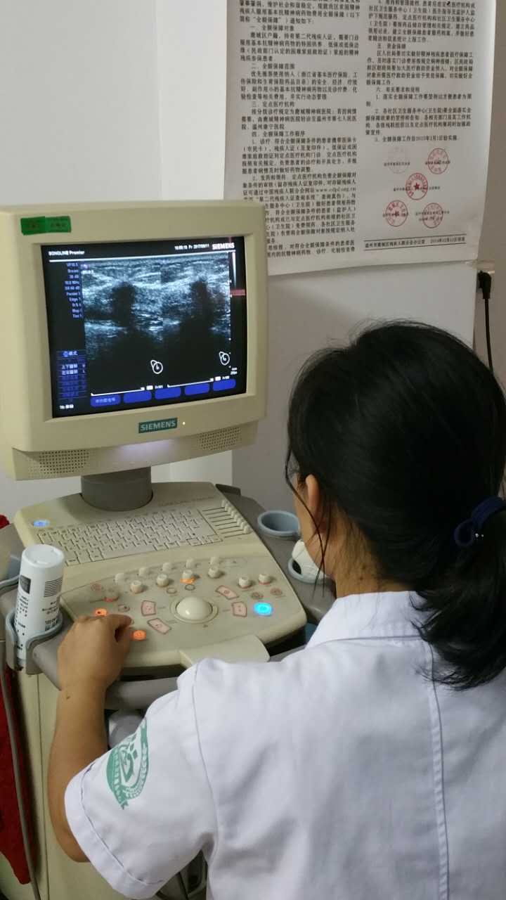 温州五马医院：医疗行业的先锋力量