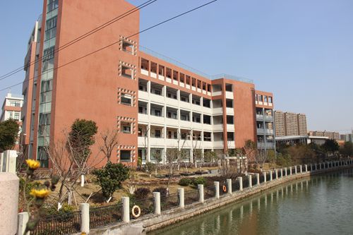 温州市龙湾区外国语小学
