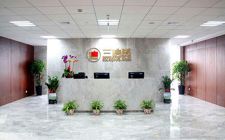 温州三信融民间融资信息服务有限公司