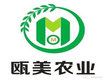 永嘉瓯美农业开发股份有限公司