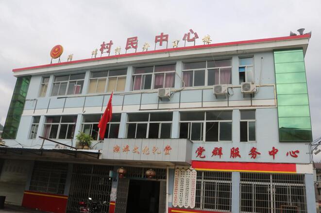 鹿城区山福镇荫溪潮埠村