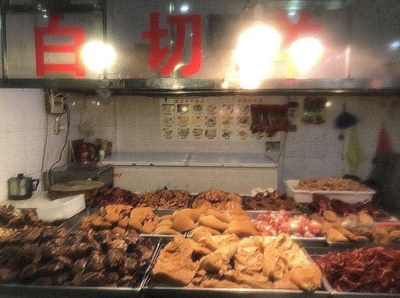 瑞安市海光熟食店