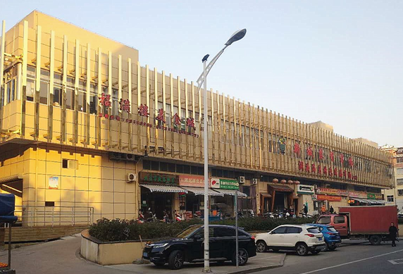 温州市洞头北岙福满楼美食城