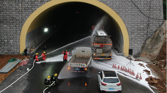 平阳县开展公路隧道危险化学品交通事故应急救援演练