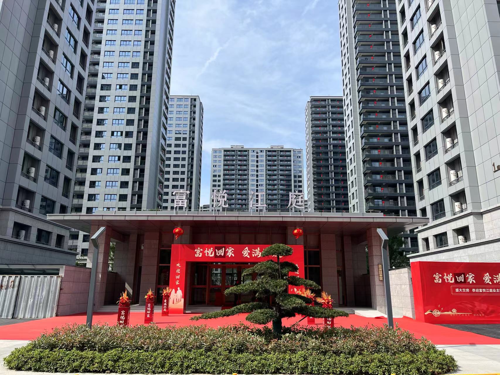 微信图片_202305161630261.jpg