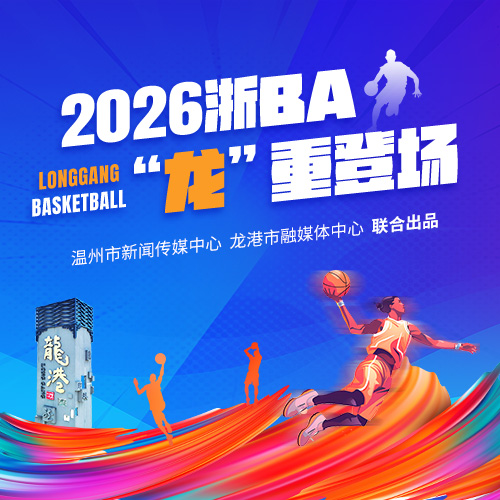 ��ר�⡿2026��BA �������صǳ�