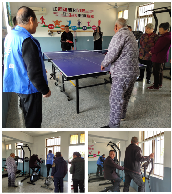 华亭村为老服务中心开展老年人趣味活动