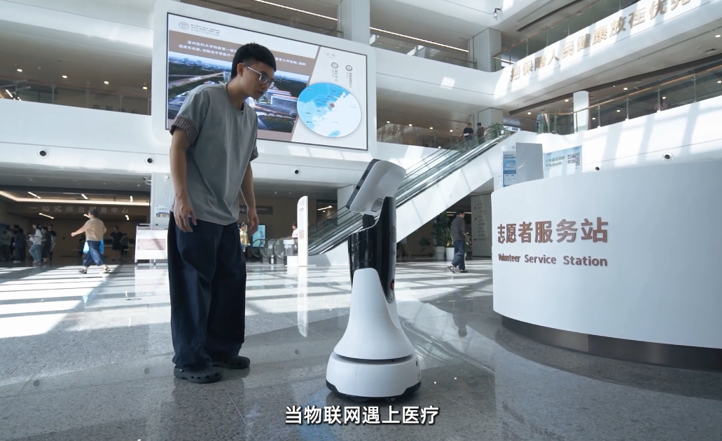 һšĳ׵߸ʽҡǻҽԺ