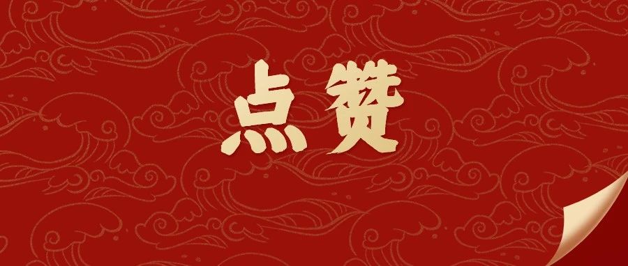 2025���°���ȡ��㽭���ˡ���������������5���ϰ�Ϊ���ǵ���