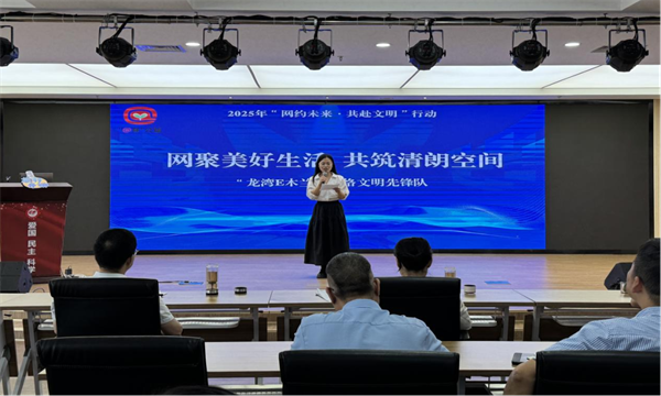 ���塰��Լδ�����ж�����ȫ����������ռ�