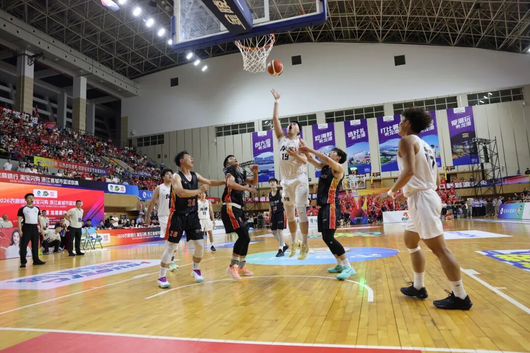78:64!龙港主场力克泰顺