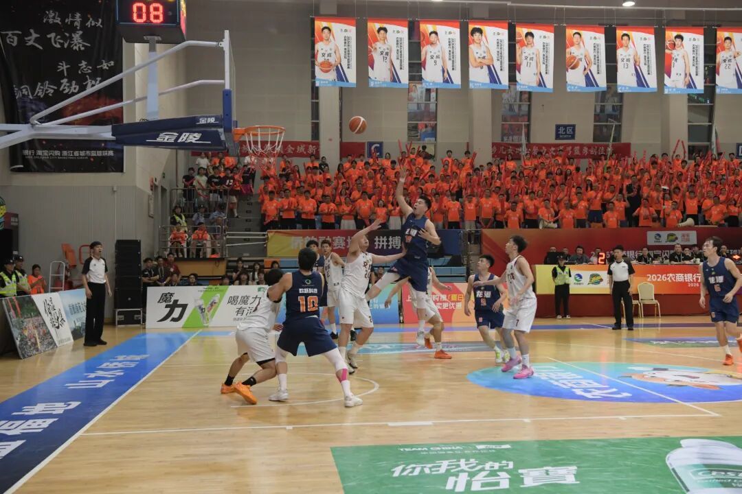 五轮战罢,青春无悔!龙港队77:64力克文成