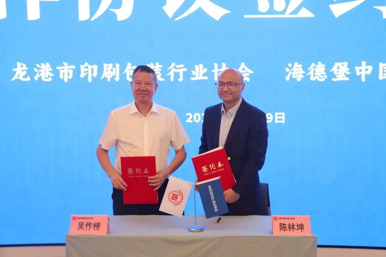 微信图片_20260909164034.jpg