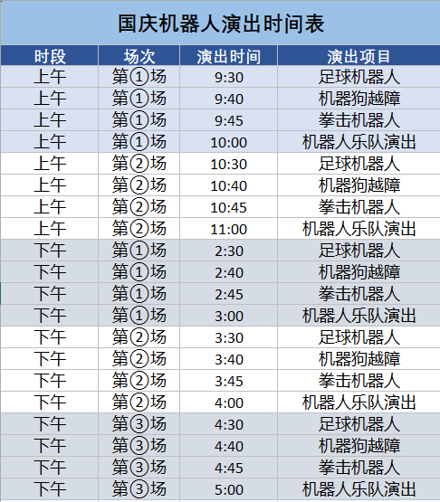 d88f6cc994299dc1f0cded50f389620c.png
