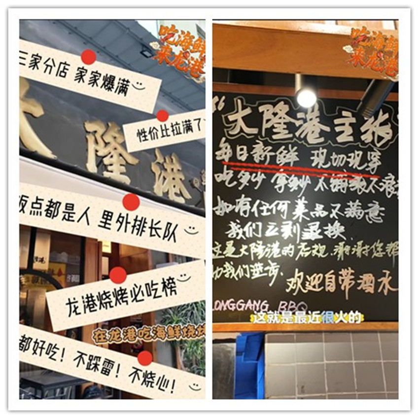 �Ժ��ʣ������ۣ�������ҹ��Ȧ�½�����������ߣ��˫�����ɣ�